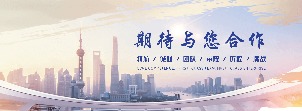 陕县景观雕塑工厂